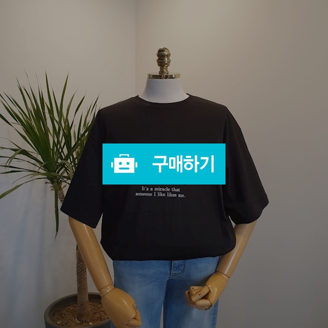 빅로고 레터링 반팔티 / wbpublic님의 스토어 / 디비디비 / 구매하기 / 특가할인