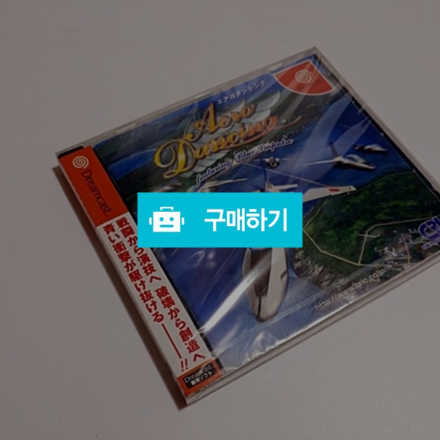 DC) (신품미개봉) 에어로댄싱 ~블루 임펄스 / LFGun님의 스토어 / 디비디비 / 구매하기 / 특가할인