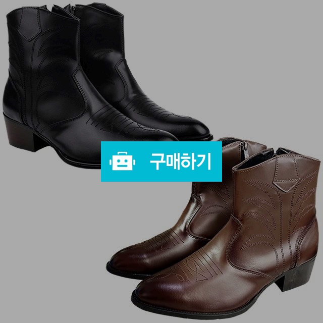 남성수제화 남자부츠 마리오탈라리코 천연소가죽 클래식 자수 키높이 지퍼부츠 5cm굽 수제화부츠 / 마리오탈라리코님의 스토어 / 디비디비 / 구매하기 / 특가할인