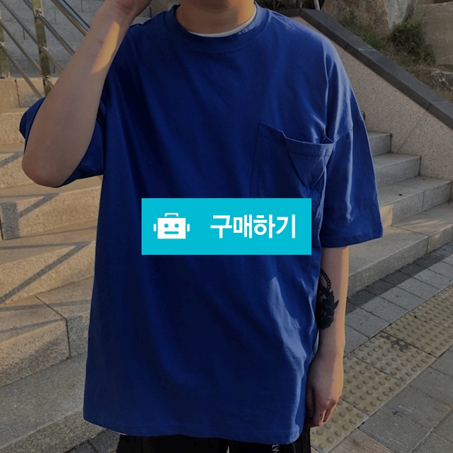 언발 포켓반팔티 (5color) / 더모던데이 / 디비디비 / 구매하기 / 특가할인
