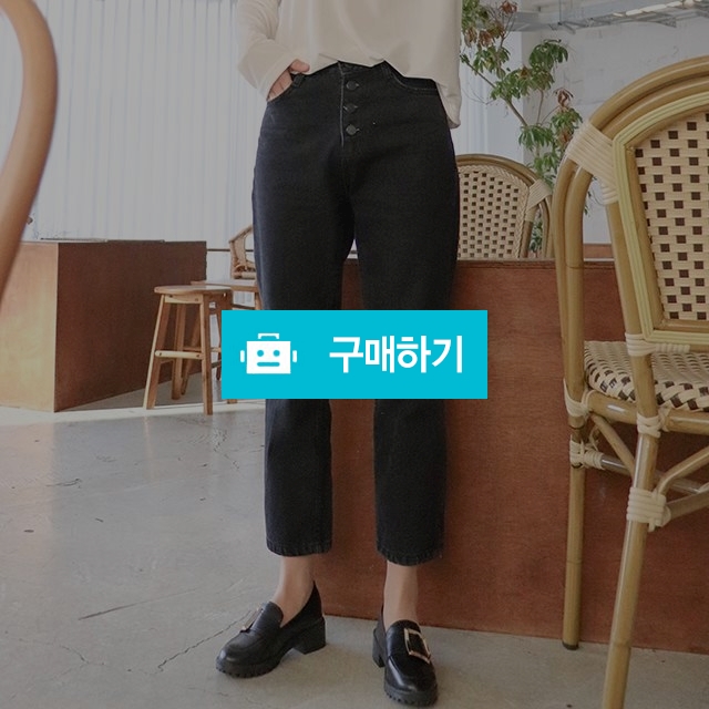 겨울 기모 하이웨스트 보이핏 블랙진 / 아임모던님의 스토어 / 디비디비 / 구매하기 / 특가할인