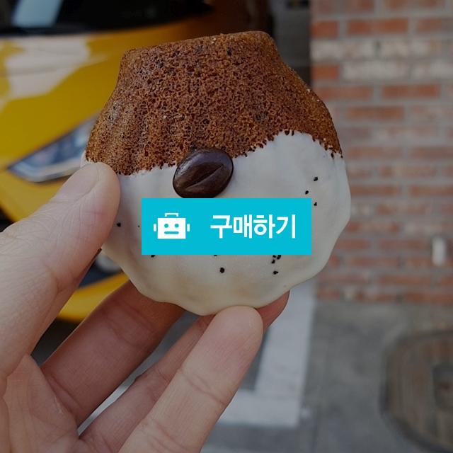 얼그레이 마들렌 / 슈팔이님의 스토어 / 디비디비 / 구매하기 / 특가할인