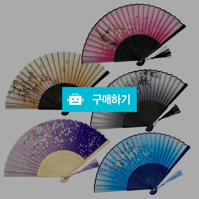 접이식 대나무부채 예쁜 휴대용 실크 태슬 전통부채 / 댕유마켓님의 스토어 / 디비디비 / 구매하기 / 특가할인