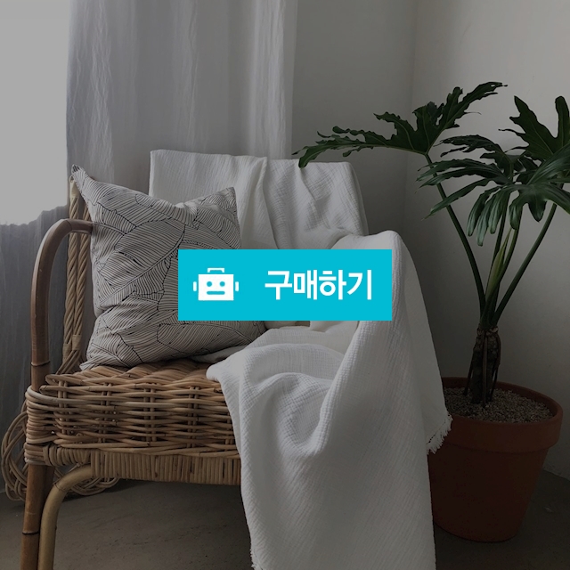 브라운야자 쿠션커버 / casarococo님의 스토어 / 디비디비 / 구매하기 / 특가할인