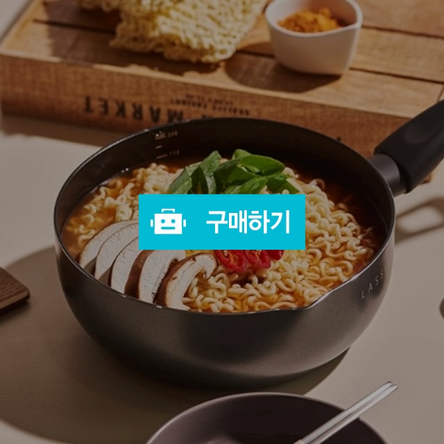 칸 알루미늄 멀티웍팬 라면냄비 / 주방의 멋을 이야기 하다 / 디비디비 / 구매하기 / 특가할인