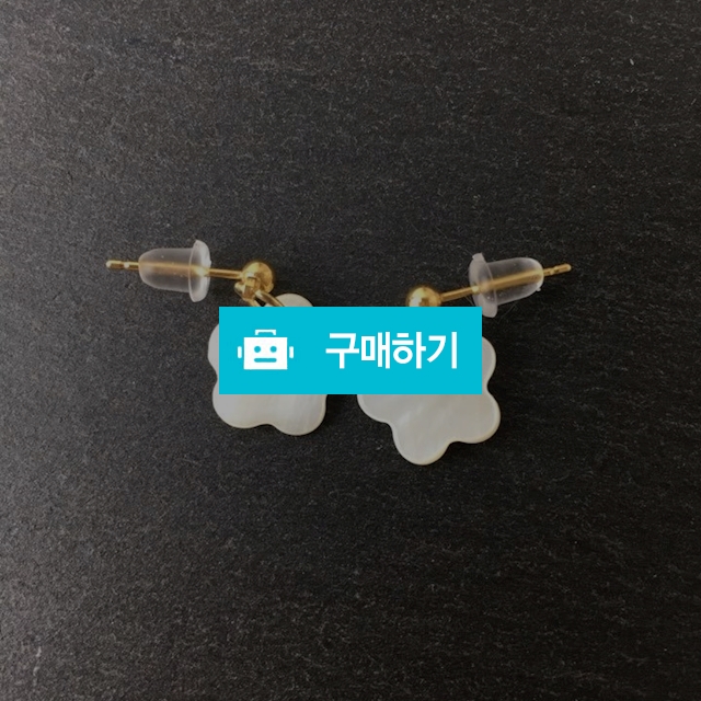 [티타늄침] 자개 꽃 귀걸이 / 도토리샵 dotori shop / 디비디비 / 구매하기 / 특가할인