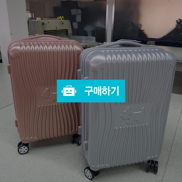 [AGATHA] 아가타 노블스코티 캐리어 기내용 20인치 / 마루마루샾 / 디비디비 / 구매하기 / 특가할인