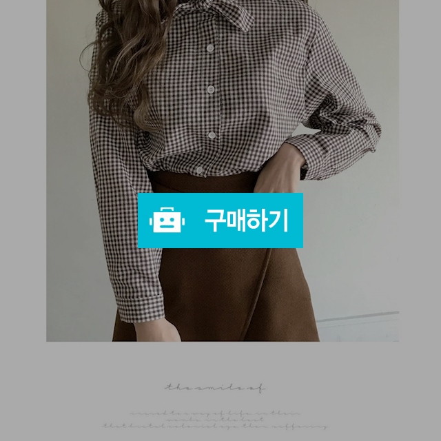 체크 러블리 남방 358~~ / 오하라님의 스토어 / 디비디비 / 구매하기 / 특가할인