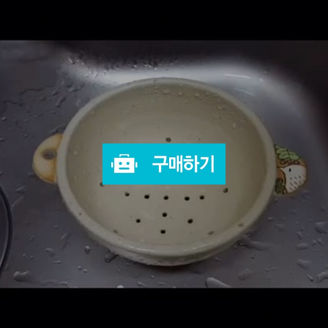 도리스의숲채반 / 여우자기 / 디비디비 / 구매하기 / 특가할인
