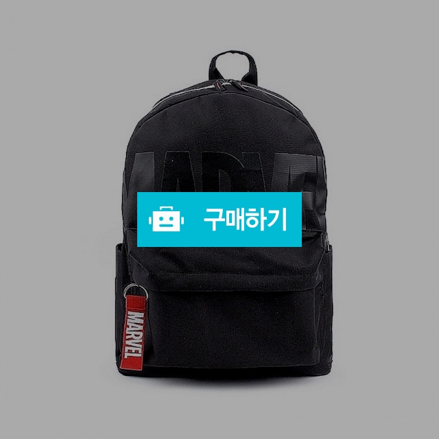 마블 여행 백팩 학생가방 / 도도해닷컴 / 디비디비 / 구매하기 / 특가할인