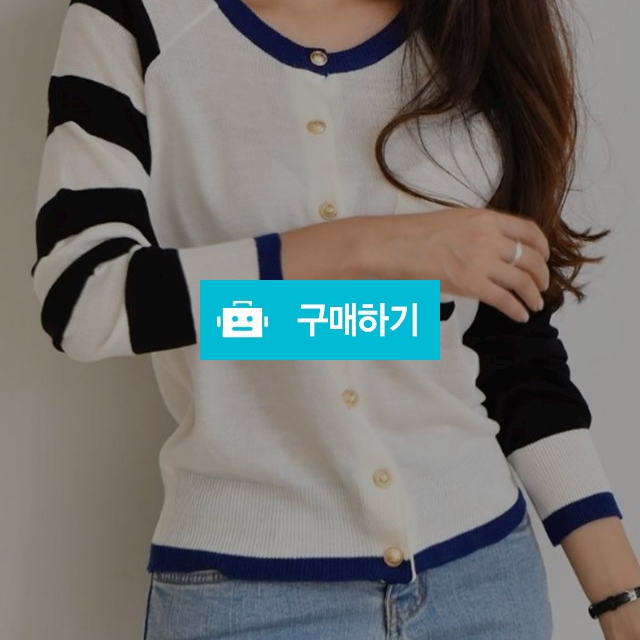 포켓 단가라 가디건 / 쇼핑언니님의 스토어 / 디비디비 / 구매하기 / 특가할인
