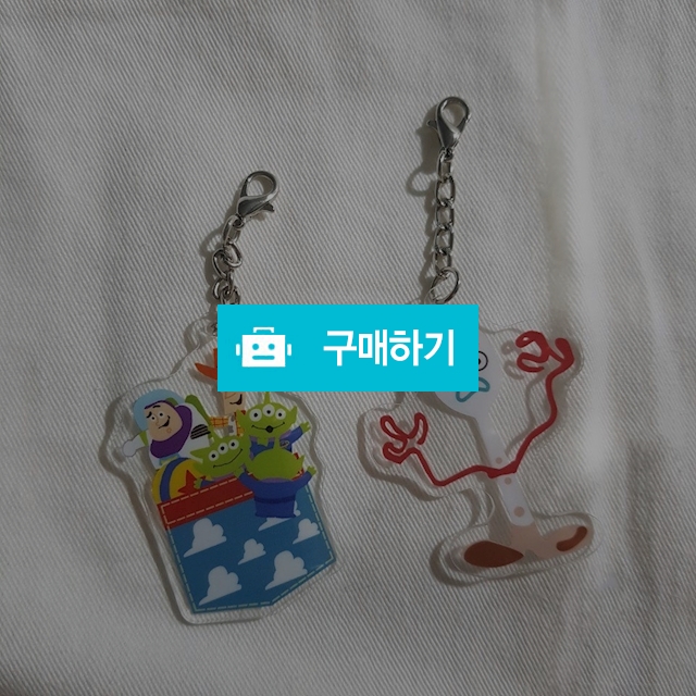 토이스토리 선물 박스  포키 아크릴 키링 / ssineul / 디비디비 / 구매하기 / 특가할인