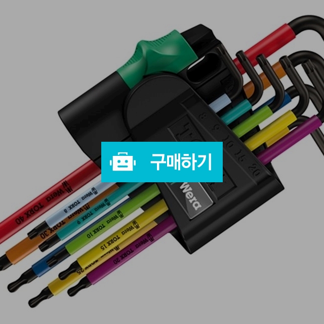 베라 별렌치세트 967 SPKL/9 /홀별렌치 / 신나게님의 스토어 / 디비디비 / 구매하기 / 특가할인
