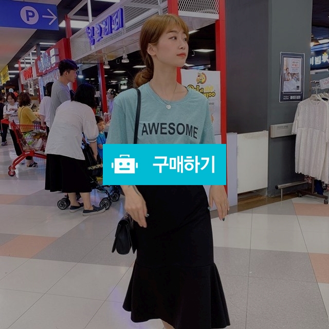 어썸 머메이드 스커트 세트 / 소울드레스jy / 디비디비 / 구매하기 / 특가할인