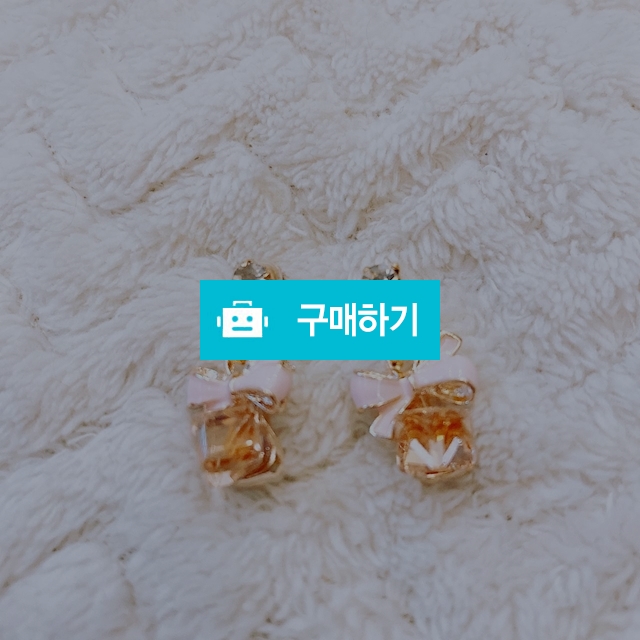 리본귀걸이 / lee2160님의 스토어 / 디비디비 / 구매하기 / 특가할인