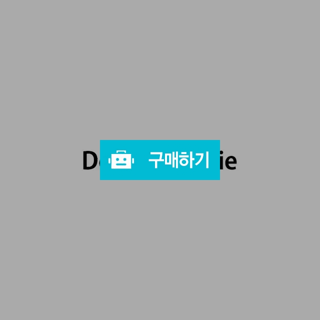 슈가템 아이폰 데칼코마니 하우징 케이스 / 슈가템 / 디비디비 / 구매하기 / 특가할인