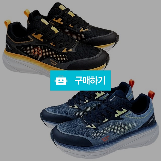 남성트레킹화 워킹화 경량화 마리오탈라리코 스카치 키높이스니커즈 5cm굽 컴포트화 등산화 / 마리오탈라리코님의 스토어 / 디비디비 / 구매하기 / 특가할인