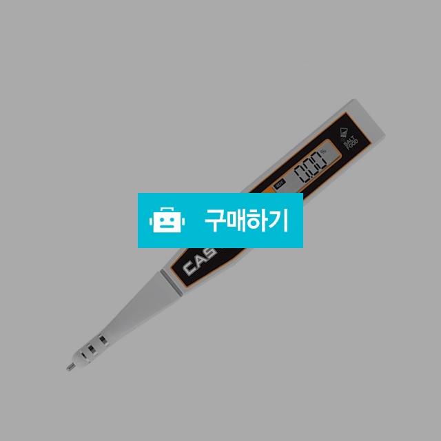 카스 염도계 CSF 500 솔트프리 된장 가정용 측정기 / 메디위 / 디비디비 / 구매하기 / 특가할인