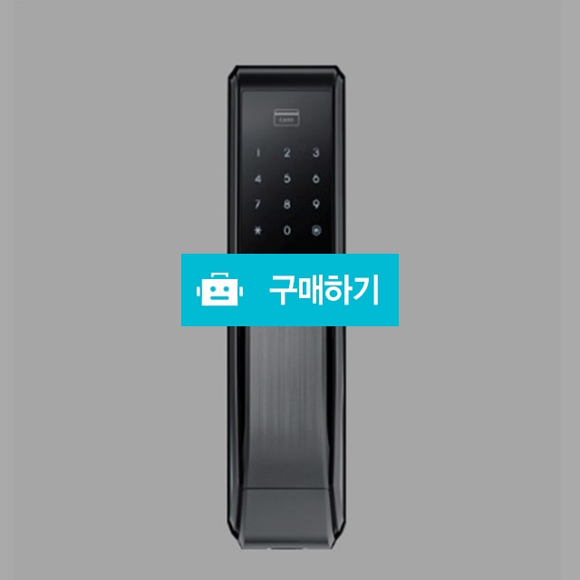삼성도어락DP710 푸시풀도어락 / jk242님의 스토어 / 디비디비 / 구매하기 / 특가할인