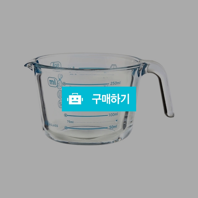 아이락 내열유리 멀티 계량컵 250ml Blue / ilock / 디비디비 / 구매하기 / 특가할인