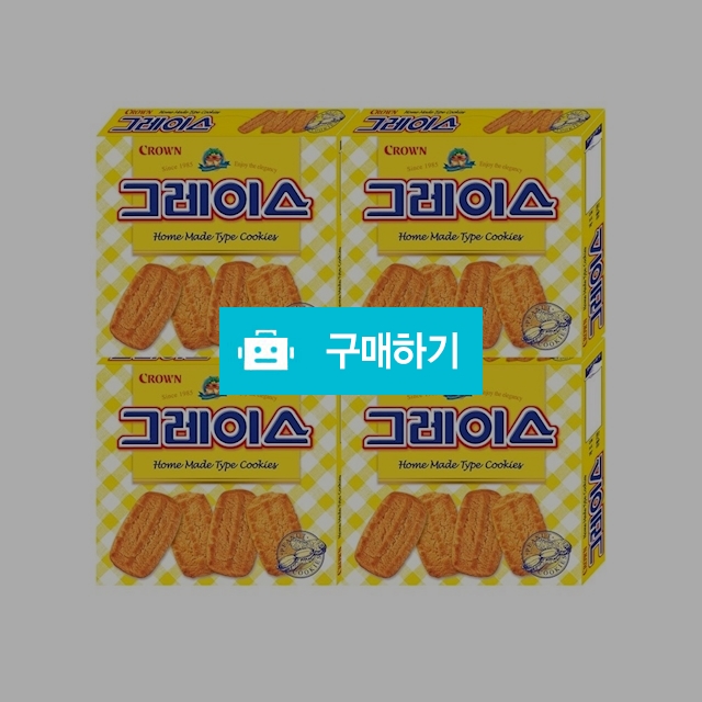 크라운제과 그레이스 14개입(298g) x 4곽 / 온라인대장님의 스토어 / 디비디비 / 구매하기 / 특가할인