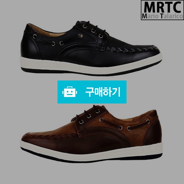 마리오탈라리코 유팁직조 컴포트 보트슈즈 3cm굽 남성스니커즈 패션보트화 남자운동화 / 마리오탈라리코님의 스토어 / 디비디비 / 구매하기 / 특가할인