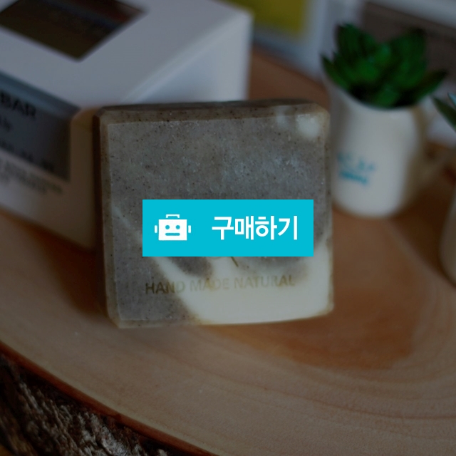 어성초비누 / 비누만드는고양이 / 디비디비 / 구매하기 / 특가할인
