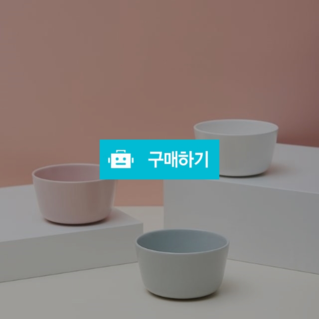 온반 도자기 밥그릇 시리얼볼 공기 / 주방의 멋을 이야기 하다 / 디비디비 / 구매하기 / 특가할인