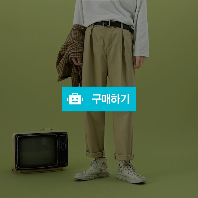 남자 베이지 면바지 와이드팬츠 / THELOON / 디비디비 / 구매하기 / 특가할인