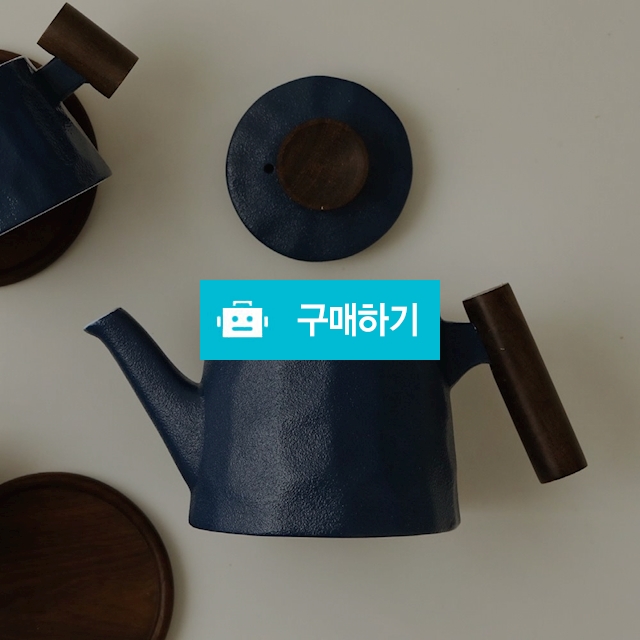 (티로직) 계수나무 500ml 티포트/독일 티웨어 브랜드 / maxplus / 디비디비 / 구매하기 / 특가할인