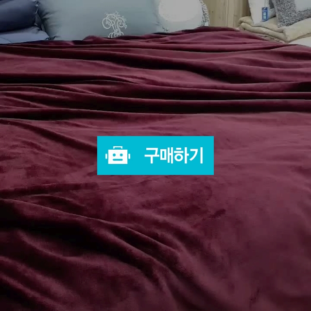 양털 밍크극세사 담요 S,Q / 행복한Girl님의 스토어 / 디비디비 / 구매하기 / 특가할인