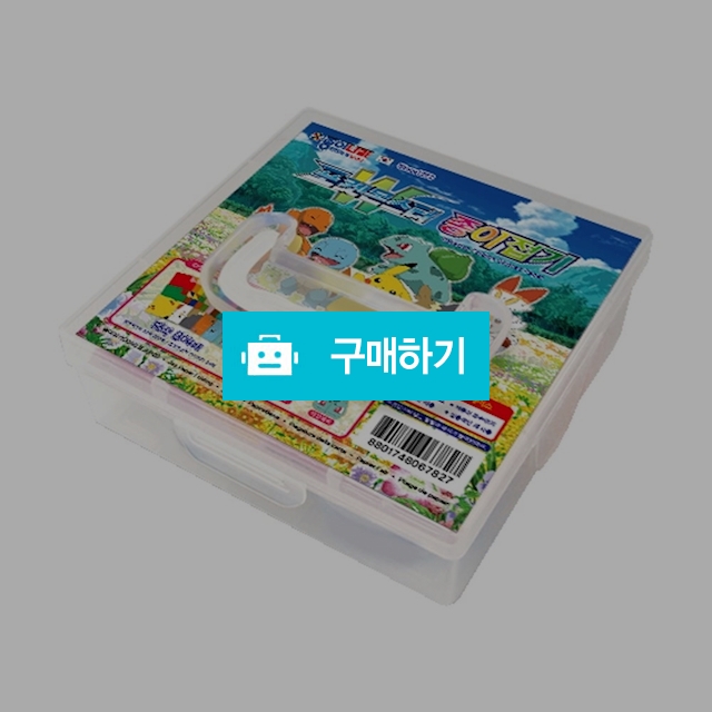 종이나라 포켓몬스터 케이스 종이접기 일반 양면 색종이 56색 304매 / 설래임 / 디비디비 / 구매하기 / 특가할인
