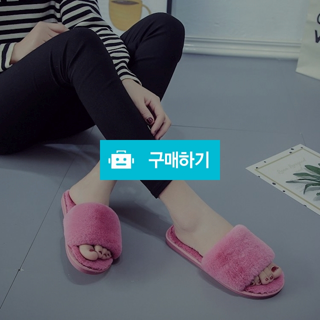 새상품 겨울 털 슬리퍼 / 요정936님의 스토어 / 디비디비 / 구매하기 / 특가할인