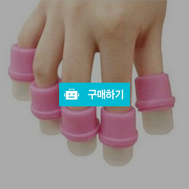 네일폴리쉬리무버 네일아트오프캡 UV젤클렌저 쏙오프 / 찍신님의 스토어 / 디비디비 / 구매하기 / 특가할인