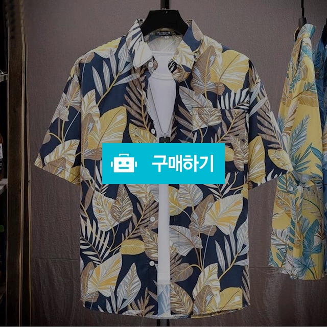 남자 휴양지셔츠 바캉스룩 해외 신혼 여행 하와이안 셔츠 야자수 꽃무늬 / 댕유마켓님의 스토어 / 디비디비 / 구매하기 / 특가할인