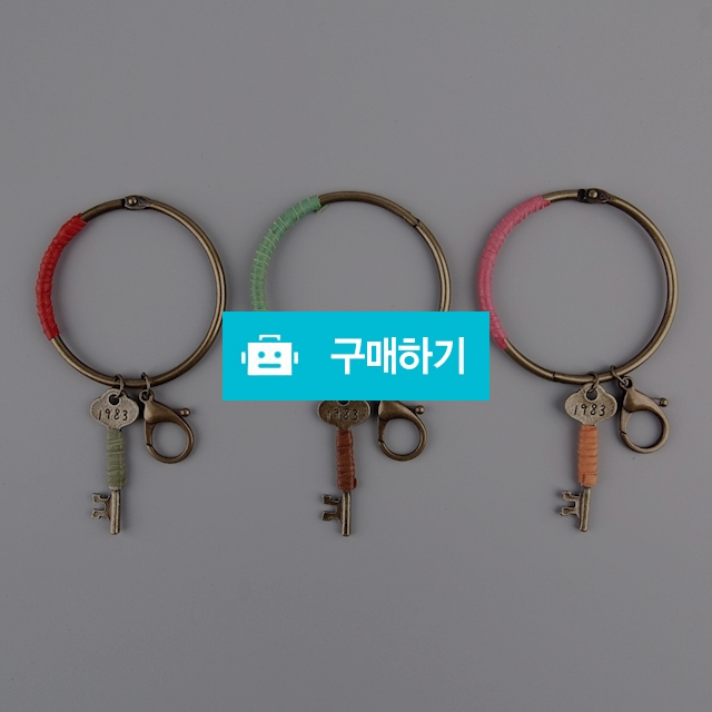 [핸드메이드] 올리 원형 키링 / 아띠랑스님의 스토어 / 디비디비 / 구매하기 / 특가할인