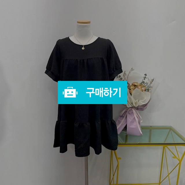 여름 반팔 캉캉 미니 원피스 / 민클로즈 / 디비디비 / 구매하기 / 특가할인