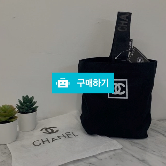 더블로고 CC 노벨티 토트백 / dizent / 디비디비 / 구매하기 / 특가할인