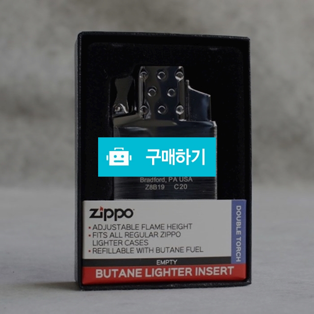 [해외] Zippo 지포 라이터 터보 인서트 Butane Torch 2종/ 단구형 쌍구형 / 유니코이 / 디비디비 / 구매하기 / 특가할인