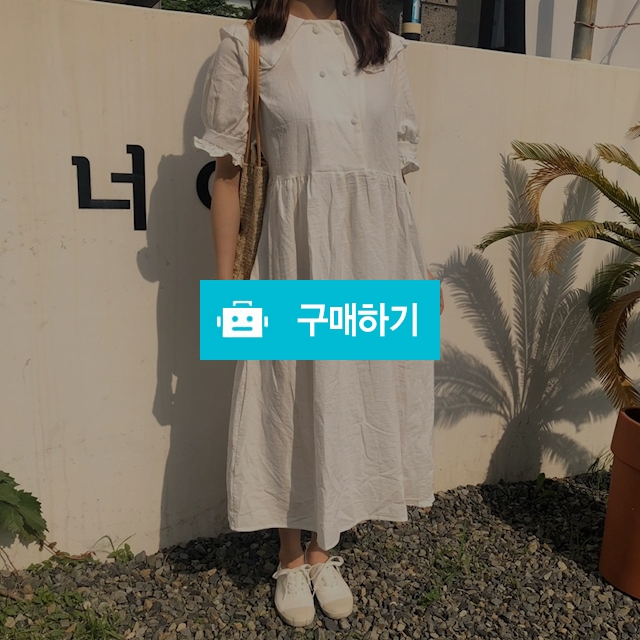 빅 카라 린넨 레이스 롱 원피스 / to 25 / 디비디비 / 구매하기 / 특가할인