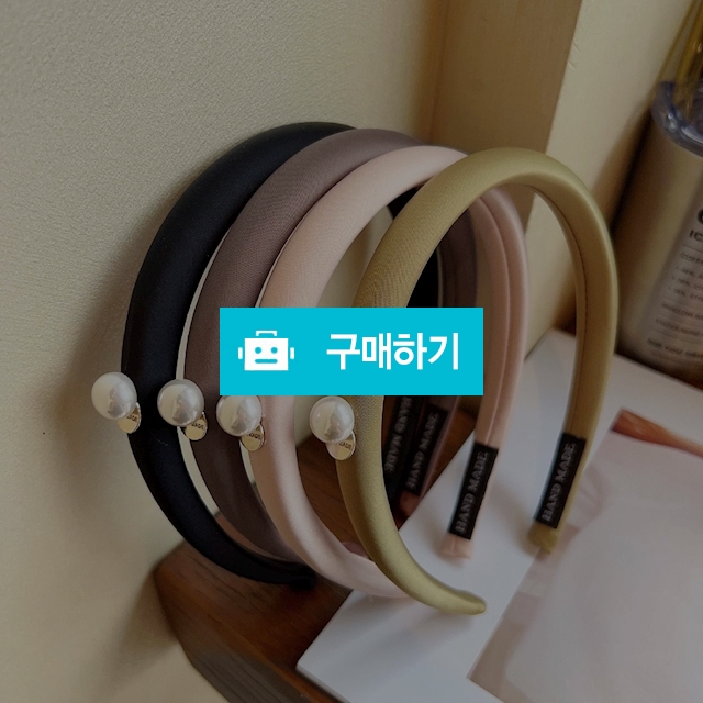 [4COLOR] 패브릭 진주 포인트 헤어 밴드 머리띠 / 앤어바웃 / 디비디비 / 구매하기 / 특가할인