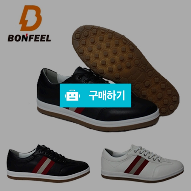 본필 스타일리쉬 남성골프화 BG903 / 본필님의 스토어 / 디비디비 / 구매하기 / 특가할인
