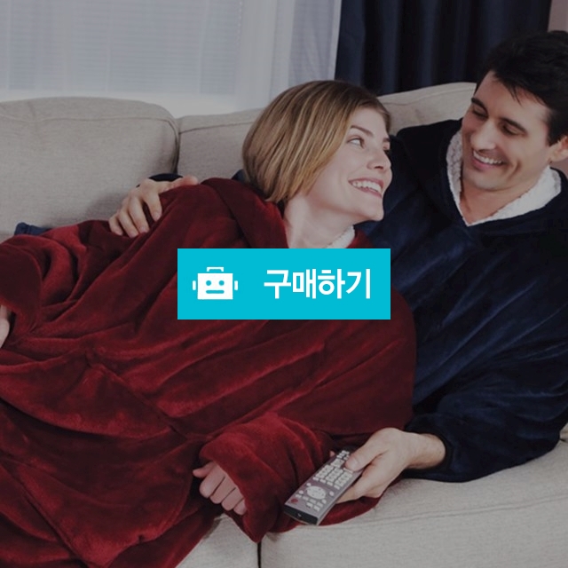 집돌순 입는 후드 담요 1+1 커플 수면잠옷 야외 실내용 / 레알싸다구 / 디비디비 / 구매하기 / 특가할인