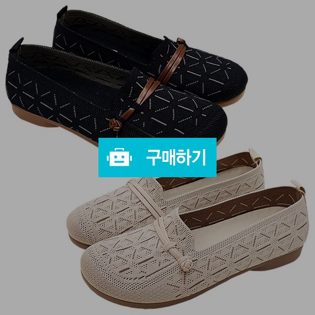 여성로퍼 컴포트화 마리오탈라리코 뜨개자수 레더패치 드라이빙로퍼 3cm굽 가벼운신발 / 마리오탈라리코님의 스토어 / 디비디비 / 구매하기 / 특가할인