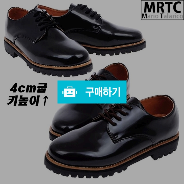 마리오탈라리코 클래식 웰트패턴 더비슈즈 4cm굽 남성키높이구두 옥스포드화 정장구두 / 마리오탈라리코님의 스토어 / 디비디비 / 구매하기 / 특가할인