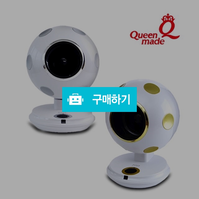 ★ 여름 맞이 특가판매 ★ 날개없는 에어서큘레이터 선풍기 / 킹스몰코리아 / 디비디비 / 구매하기 / 특가할인