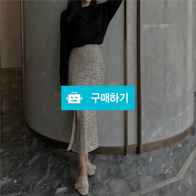 H라인 스팽클 머메이드 롱스커트 / 장위동홍당무님의 스토어 / 디비디비 / 구매하기 / 특가할인