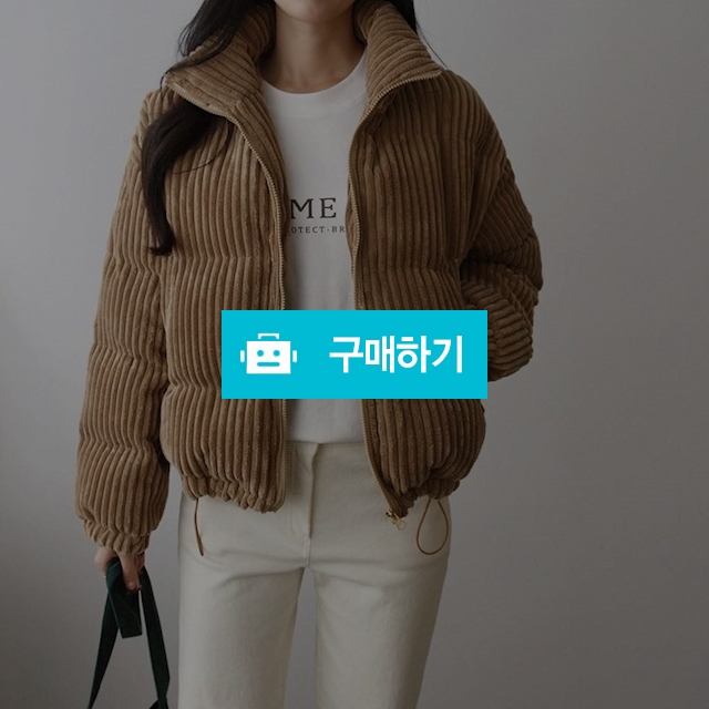 루즈핏 왕왕 골덴 숏 패딩 점퍼 / 쏘울미의 톡톡 스타일 / 디비디비 / 구매하기 / 특가할인