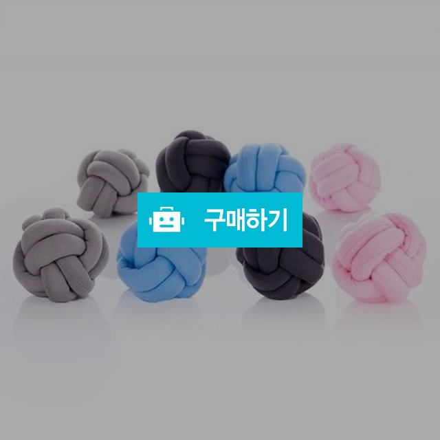 야오미 핸드메이드 캣닢볼 (색상랜덤) 1p / 코고는 고양이 / 디비디비 / 구매하기 / 특가할인