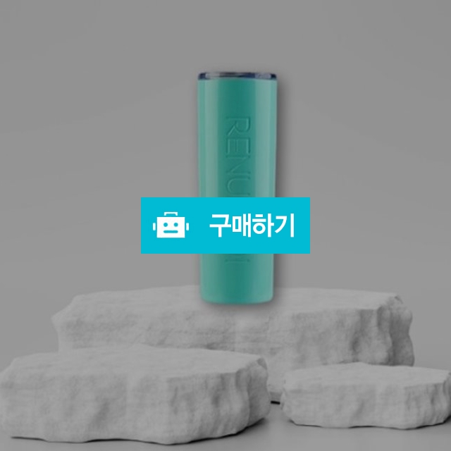 리뉴메디 리뉴 스텐텀블러D 600ml 보온 보냉 기능 미끄럼방지 패드 / 조브로의 뷰티 다이어트 / 디비디비 / 구매하기 / 특가할인
